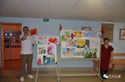 к новости 24 (5)